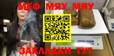 марки lsd Донской
