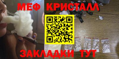 марки lsd Донской
