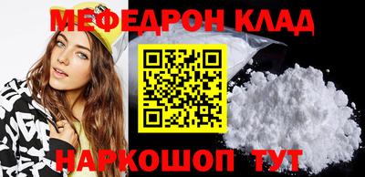 марки lsd Донской