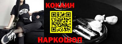 ALPHA-PVP Донецк