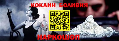марки lsd Донской