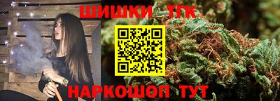 ALPHA-PVP Донецк