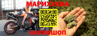 кокаин VHQ Дубна