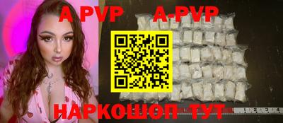 кокаин VHQ Дубна