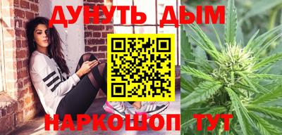 ALPHA-PVP Донецк