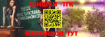 ALPHA-PVP Донецк