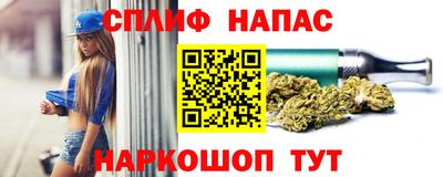 кокаин VHQ Дубна