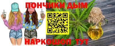 марки lsd Донской
