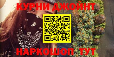 марки lsd Донской