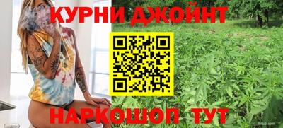 кокаин VHQ Дубна