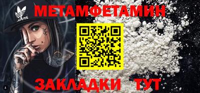 марки lsd Донской