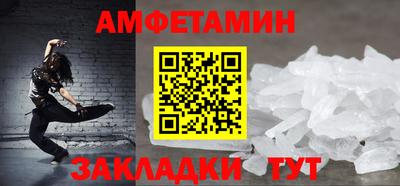 кокаин VHQ Дубна