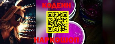 ALPHA-PVP Донецк