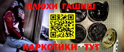 марки lsd Донской