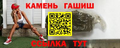 кокаин VHQ Дубна