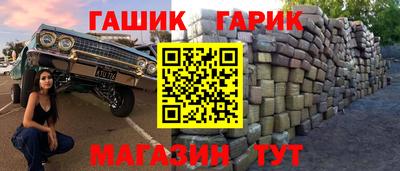 кокаин VHQ Дубна