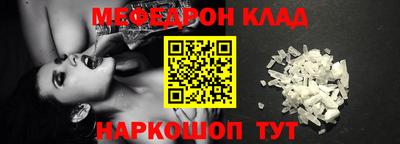 кокаин VHQ Дубна