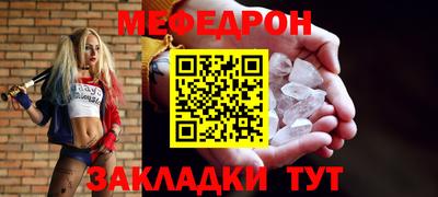 кокаин VHQ Дубна