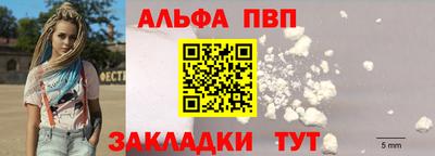 марки lsd Донской